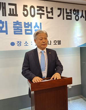 우종윤 조직위원장
