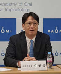 김현종 조직위원장