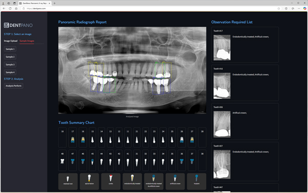 이기선 교수가 개발한 웹서비스 예시 
