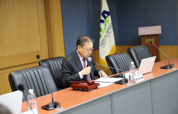 마경화 회장 직무대행